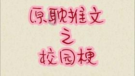 格力变频空调P1模式是什么意思知识问答网页,专业解答你的疑问