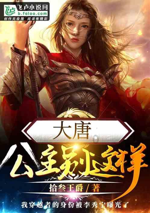 开网店需要什么技术，需要什么条件，货源一般哪里找，直接去厂里吗，需要自己做网页吗，一个人忙的过来吗