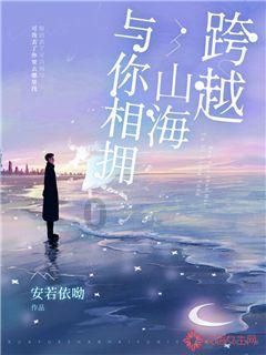 探讨交流,尽在胰腺假性囊肿的危害,你知道哪些呢?